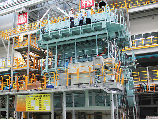 YCMP-W?rtsil? RT-flex48T-D